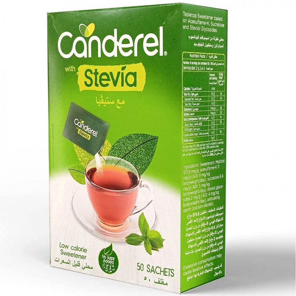 CANDEREL SACHET X 50 - MazenOnline