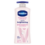 Essential Even Tone SPF 24 Body Lotion UV Lightening - MazenOnline
