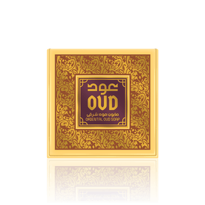 Oriental Oud Soap Bar 125g
