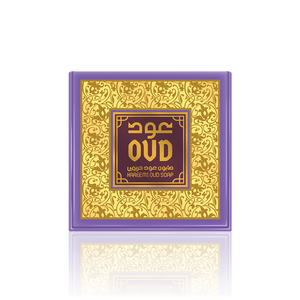 Hareemi Oud Soap Bar 125g