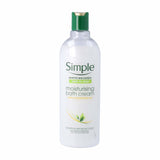 Moisturising Bath Soak, 400ml - MazenOnline