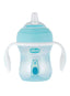 TRANSITION CUP BOY 4M+ - MazenOnline