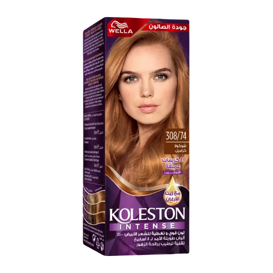 Wella Professionals - Hair Color | MazenOnline