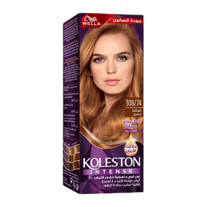Wella Professionals - Hair Color | MazenOnline
