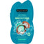 SACHET DEAD SEA MINERALS CLAY MASK 15ML - MazenOnline