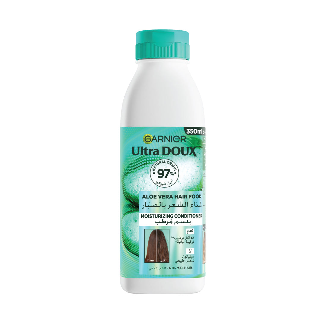 garnier - Garnier Ultra Doux Aloe Vera Vegan Hair Food Conditioner for normal hair | MazenOnline