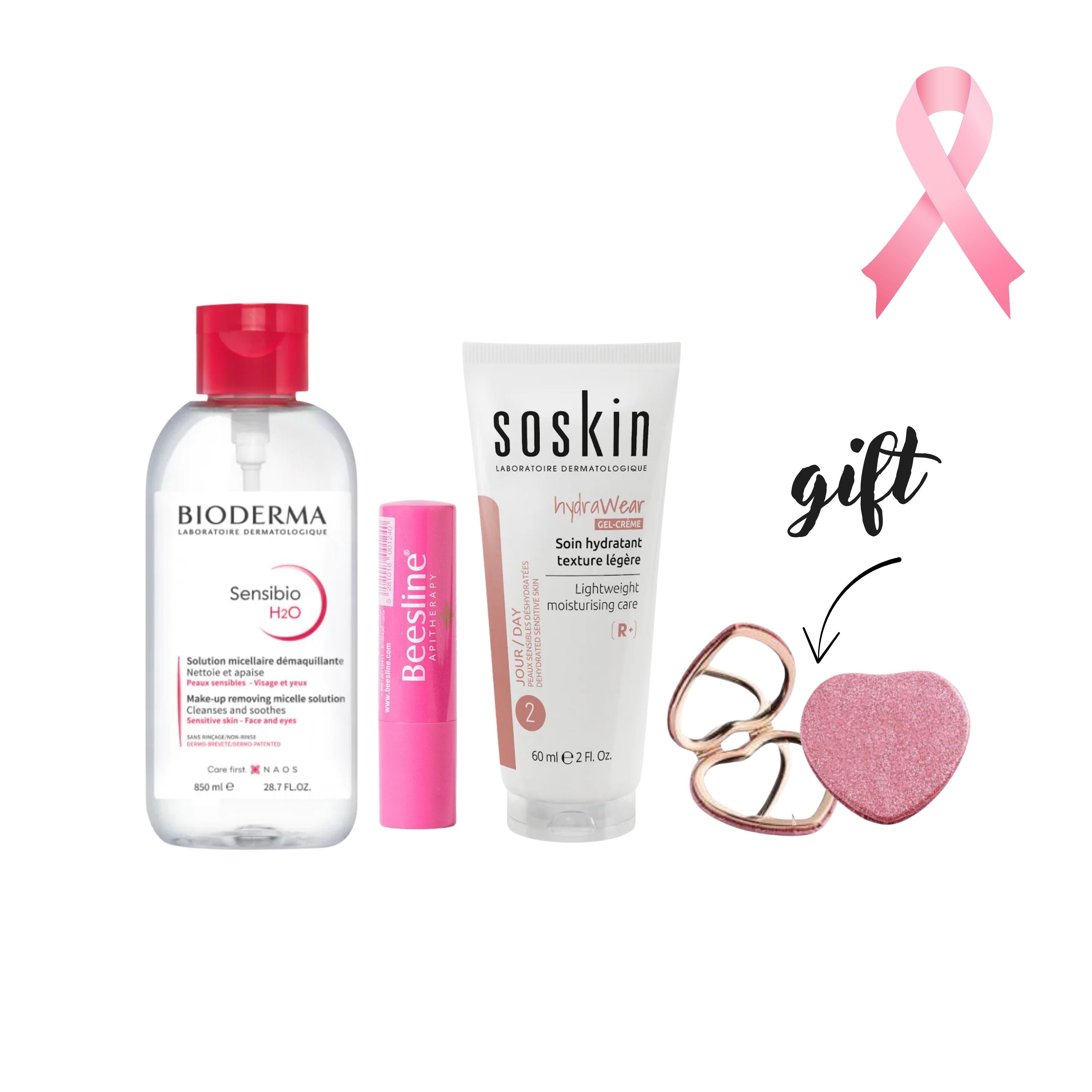 MazenOnline - Sensibio H2O Micellar water + Hydrawear Moisturising care light texture + Lip Care Shimmery Strawberry  + Gift | MazenOnline