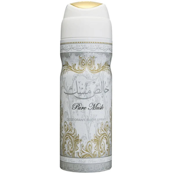 Lattafa - Deodorant Spray | MazenOnline