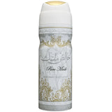 Lattafa - Deodorant Spray | MazenOnline