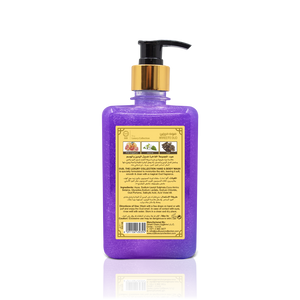 Hareemi Oud Hand & Body Wash 500ml