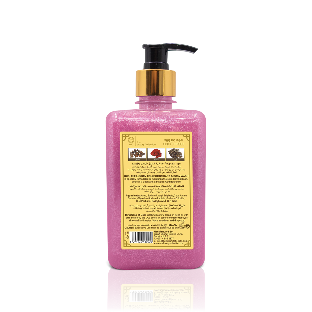 Rose Oud Hand & Body Wash 500ml