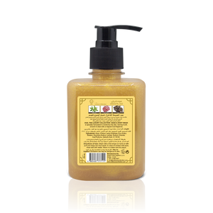 Oriental Oud Hand & Body Wash 300ml