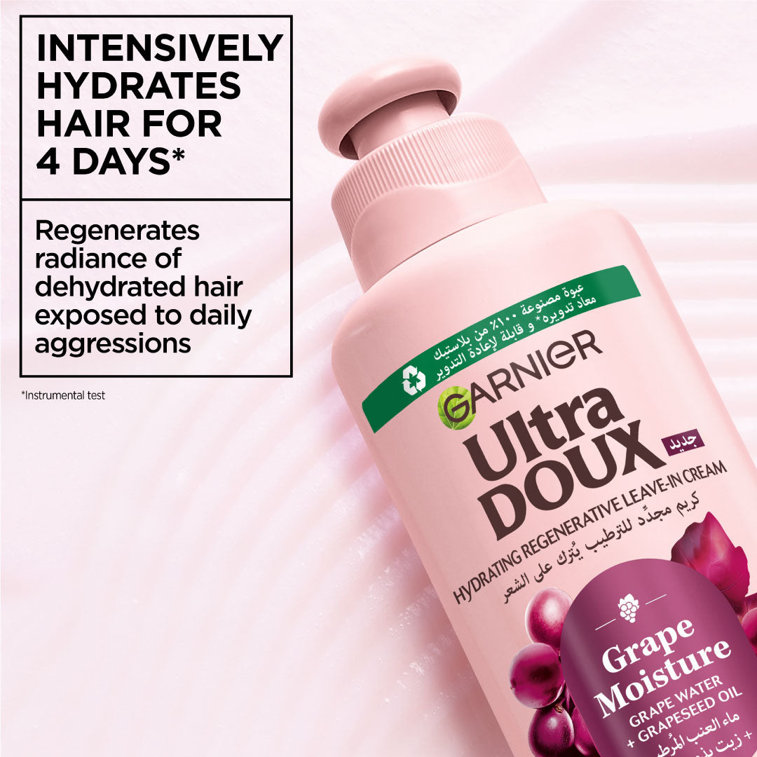 Garnier - Ultra Doux Grape Moisture 2 in 1 Styling Cream, Volumizing Hydration for Dehydrated Hair. Hydrating Grape Water + Antioxidant Grapeseed Oil - Paraben-Free, Vegan, Cruelty-Free | MazenOnline
