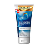 Facemed+ 8in1 Active Cleansing Gel 150 Ml - MazenOnline