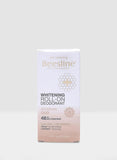 Whitening Roll-On Deodorant - Arabian Oud - MazenOnline