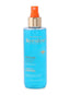 AFTER SUN COOLING SPR - MazenOnline