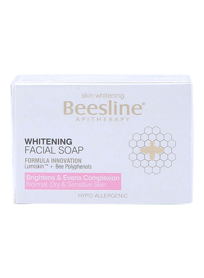 Whitening Facial Soap - MazenOnline