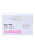 Whitening Facial Soap - MazenOnline