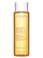 LOTION HYDRATANTE PV 200ML - MazenOnline