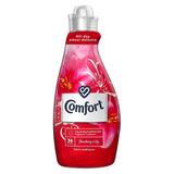 Days Fabric Conditioner 1260 Ml - MazenOnline