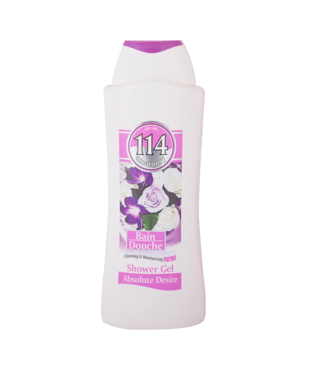 Shower Gel 2 In 1 650ML - MazenOnline