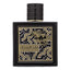 QAED AL FURSAN 90ML - MazenOnline
