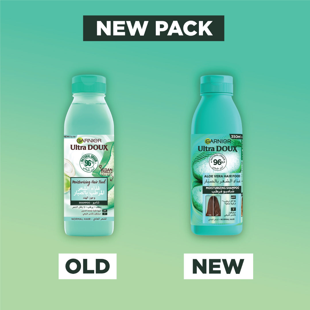 Garnier - Garnier Ultra Doux Aloe Vera Vegan Hair Food Shampoo for normal hair | MazenOnline