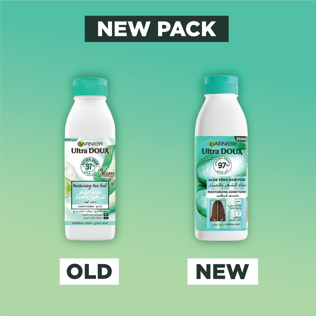 garnier - Garnier Ultra Doux Aloe Vera Vegan Hair Food Conditioner for normal hair | MazenOnline