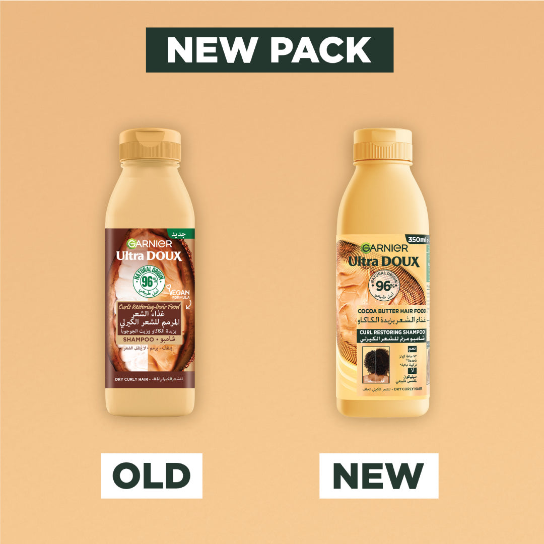 Garnier - Garnier Ultra Doux Cocoa Butter Vegan Hair Shampoo for curly hair | MazenOnline