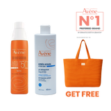 Avène - After-Sun Repair Creamy Gel + Very High Protection Spray SPF50+ + Pouch | MazenOnline