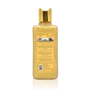 Majestic Oud Shower Gel 300ml
