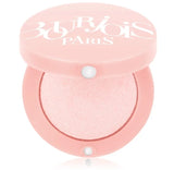 Bourjois - Rounde Eyeshadow | MazenOnline