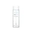 TALIKA - Micellar Soultion Skintelligence | MazenOnline