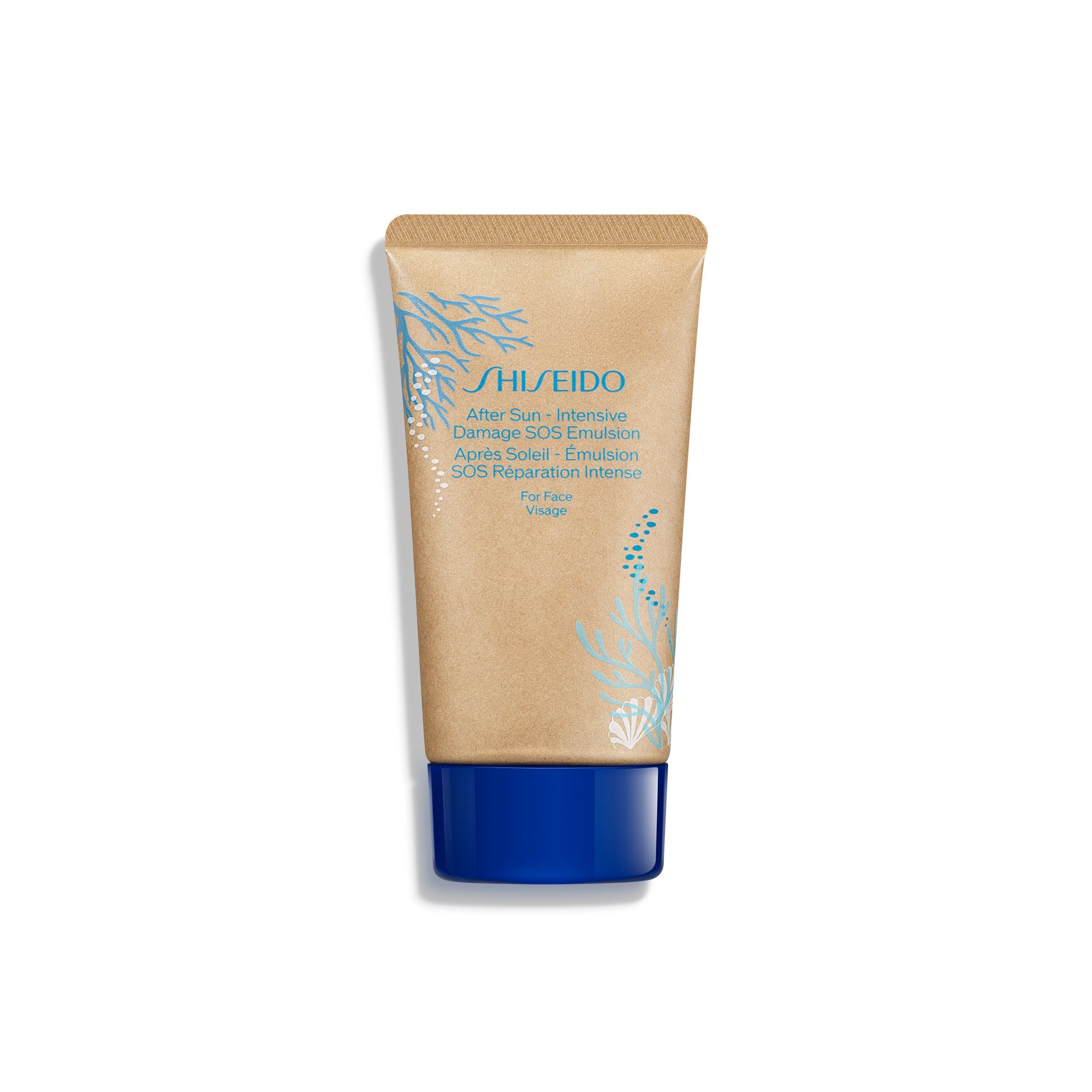 GSC After Sun Emulsion for Face N 50Ml - MazenOnline