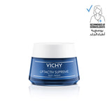 vichy liftactiv vitamin c serum