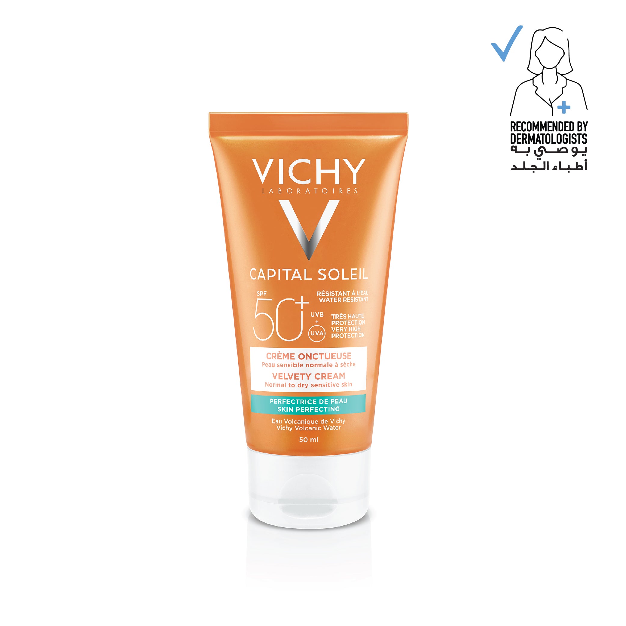 Capital Soleil Velvety Sunscreen for Normal to dry Skin SPF 50 - MazenOnline
