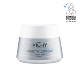 Liftactiv Supreme Anti Aging Face Moisturizer Day Cream - MazenOnline