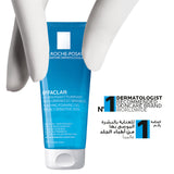 La Roche-Posay - Effaclar Acne Foaming Cleansing Gel for Oily and Acne Prone Skin | MazenOnline