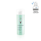 Vichy Normaderm