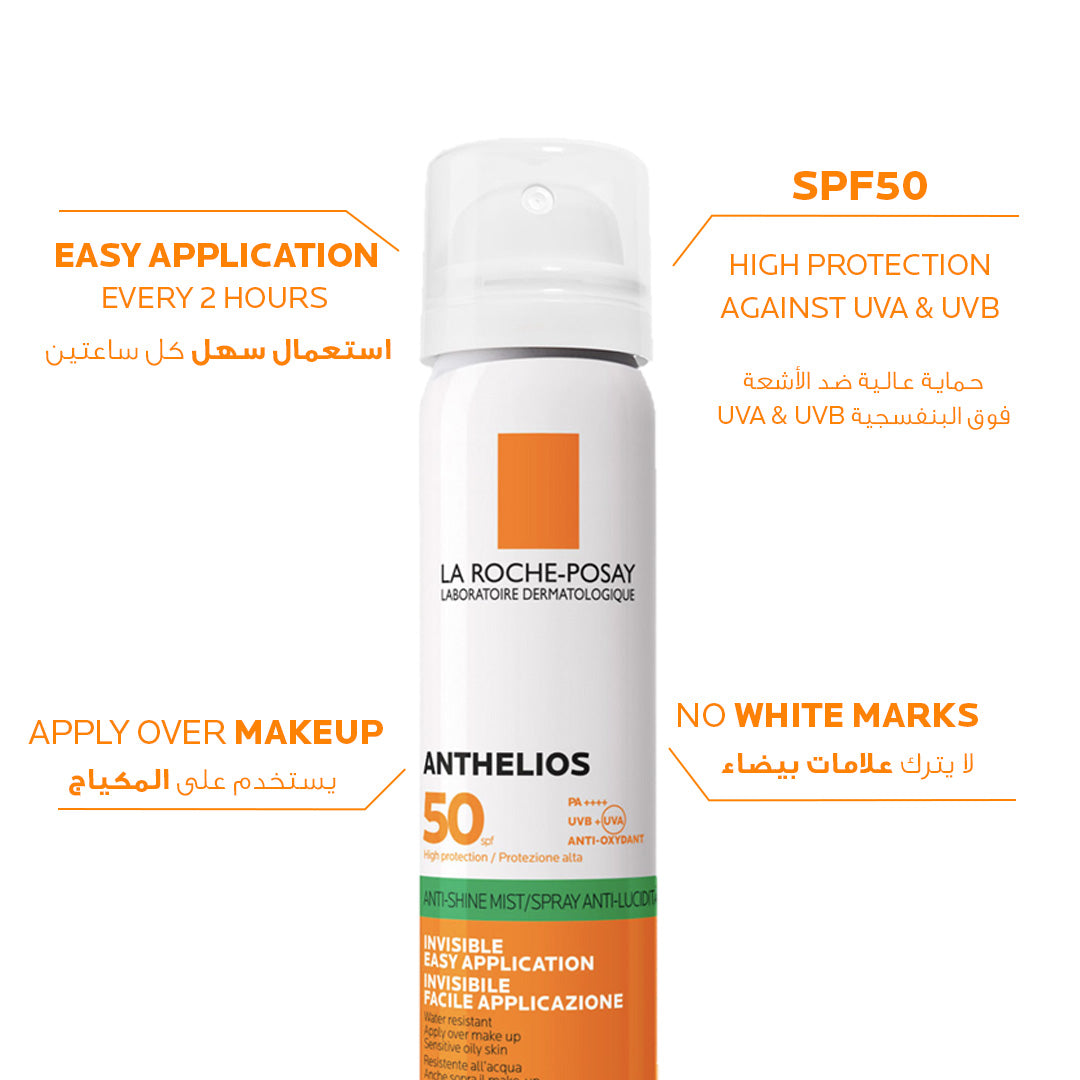 la roche posay sunscreen