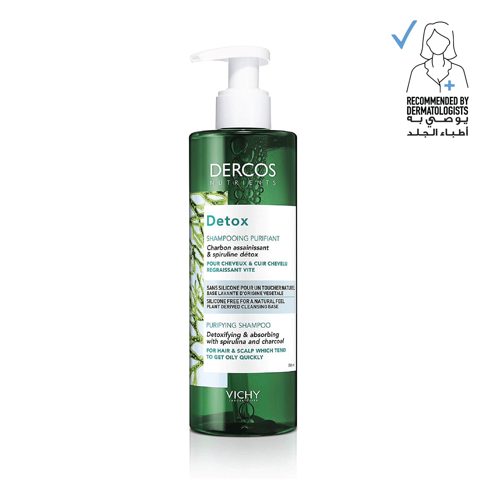 Dercos Nutrients Detox Shampoo - MazenOnline