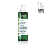 Dercos Nutrients Detox Shampoo - MazenOnline
