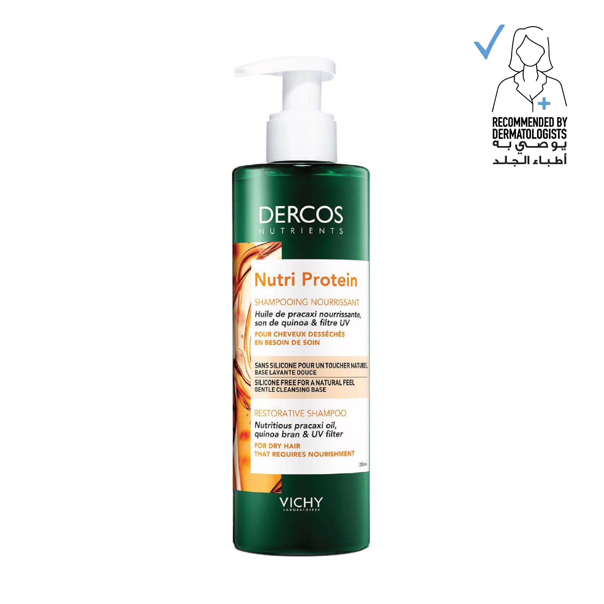 Dercos Nutrients Protein Shampoo - MazenOnline