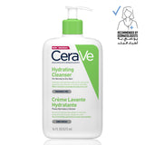 Hydrating Cleanser for Normal to Dry Skin with Hyaluronic Acid + Moisturizing Cream 5ml x 2 - MazenOnline
