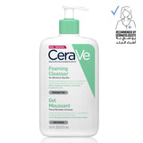 Foaming Cleanser for Normal to Oily Skin with Hyaluronic Acid + Free moisturizing lotion tube 5 ml X2 - MazenOnline
