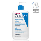 Moisturizing Lotion for Normal to Dry Skin with Hyaluronic Acid + Free Foaming Cleanser Gel Moussant 20ml - MazenOnline