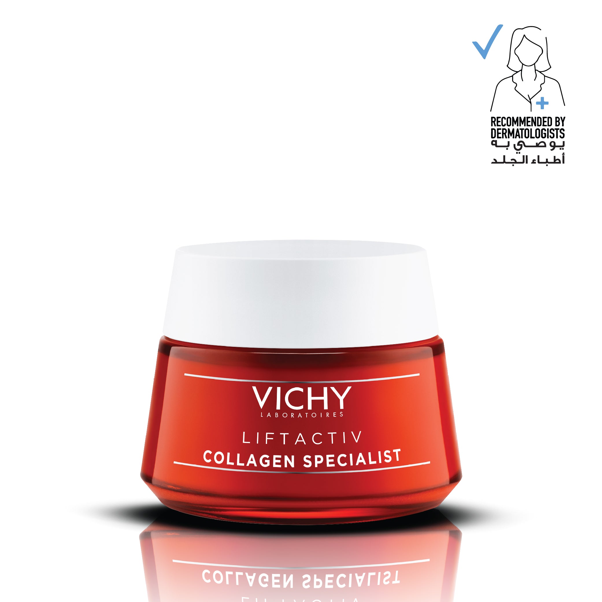 Liftactiv Collagen Specialist Day Cream Anti Aging Face Moisturizer - MazenOnline