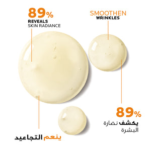 La Roche-Posay - 10% Pure Vitamin C Anti Aging Face Serum for Wrinkles | MazenOnline