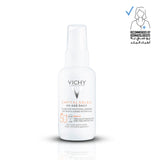 vichy sunscreen