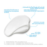 Effaclar H Isobiome Moisturizing Cream for oily, and acne prone skin - MazenOnline